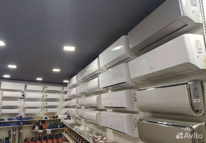 Кондиционер сплит в наличии