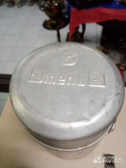 Примус СССР