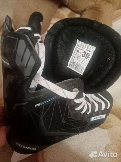 Коньки хоккейные 39 размер