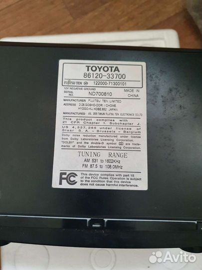 Магнитола штатная для Toyota Camry V30 2004-2006г