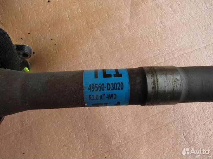 Полуось передняя правая Kia Sportage 4 2017г