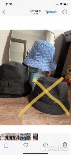 Кепка кангол