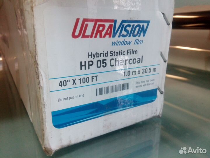 Съемная гибридная пленка (США)