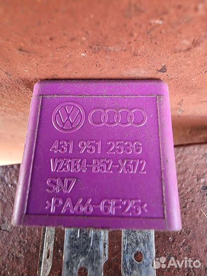 Реле стартера Volkswagen Passat B5