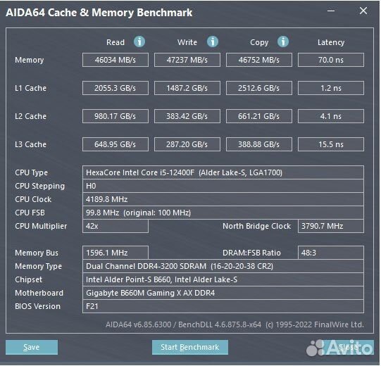 Игровой пк RTX 3070 (полный комплект)