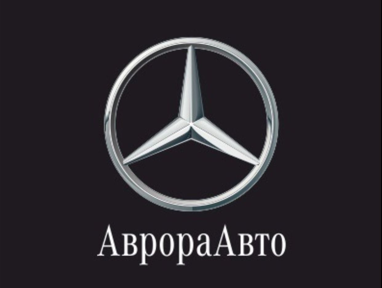 АврораАвто. Профиль пользователя на Авито