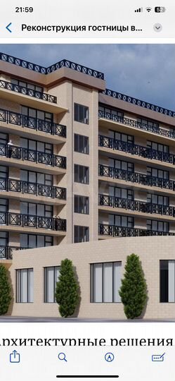 2-к. апартаменты, 48,4 м², 2/5 эт.