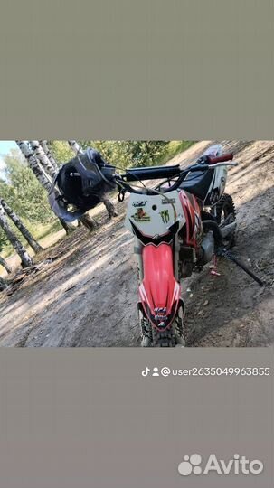 Пит 140 кубиков