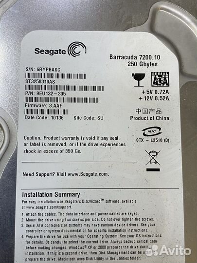 HDD 3.5