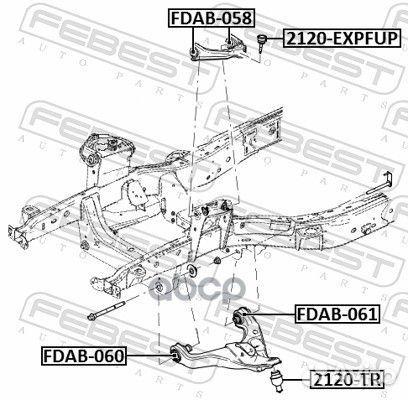 Сайлентблок верхн рычага ford explorer III