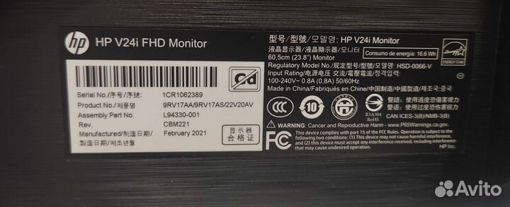 Настольный компьютер с монитором