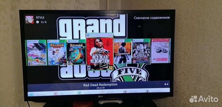 Xbox 360 прошит freeboot