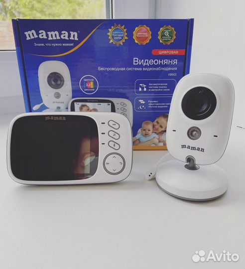 Видеоняня maman цифровая. прокат