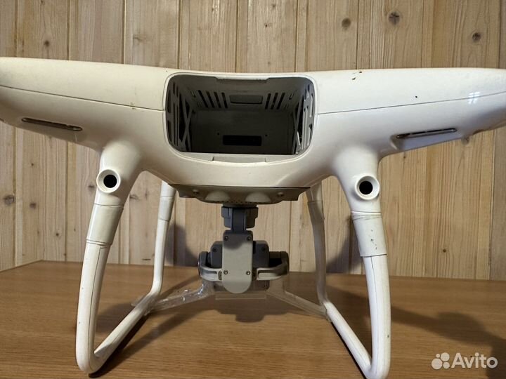 Dji phantom 4 pro
