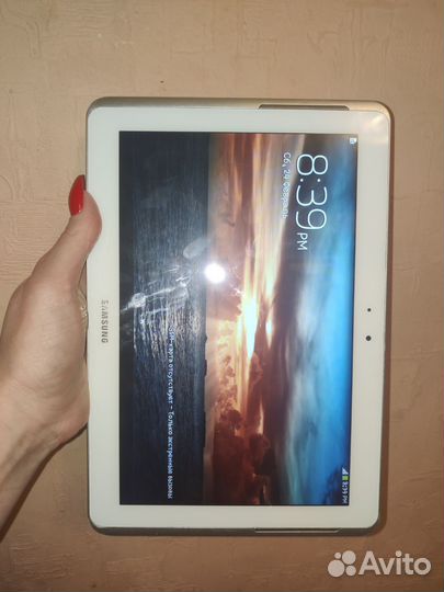 Samsung galaxy tab 2