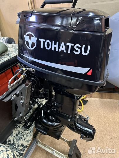 Tohatsu M 50 D2 epos JET