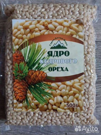 Кедровый орех