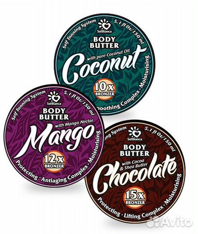 Твердое масло-автозагар Body Butter (Solbianca)