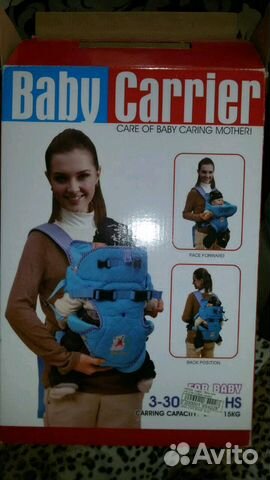 Сумка переноска для детей