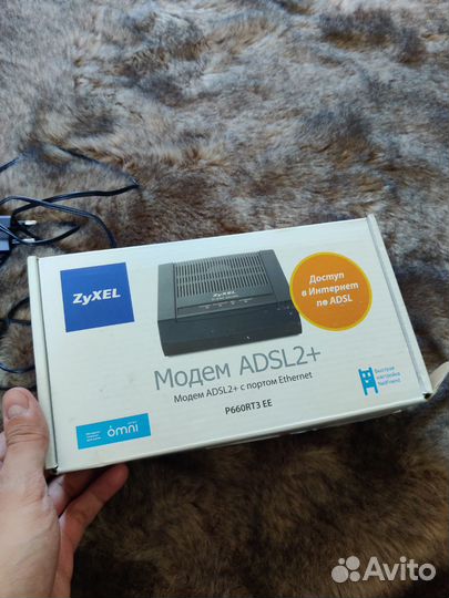 Zyxel модем adsl2+