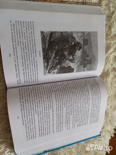 Таинственный остров Ж. Верн новая книга