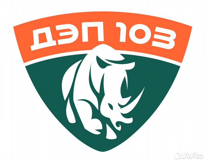 Мастер содержания автомобильных дорог