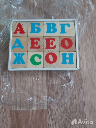 Развивающее лото, /кубики /мазайка