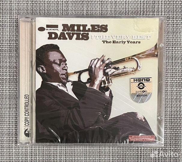 Miles Davis - The Very Best The Early Years CD Rus