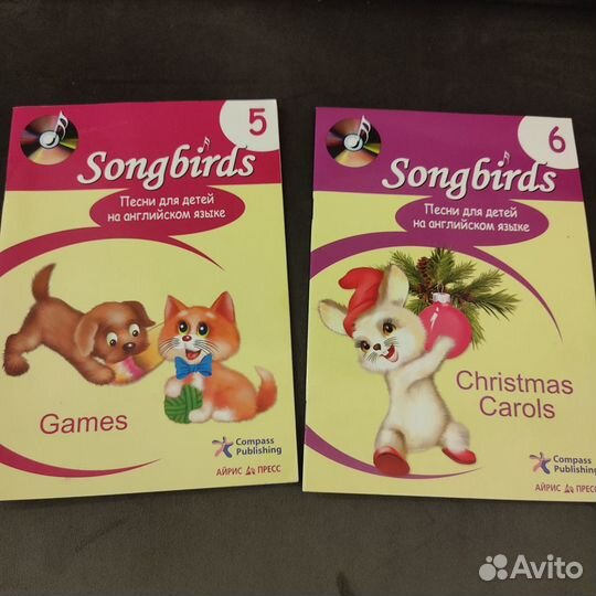 Английский язык учебники, книги