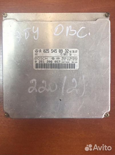 Блок управления двигателем S450 220