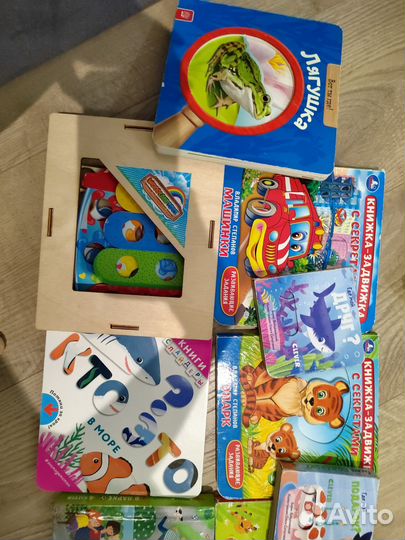 Детские книжки пакетом