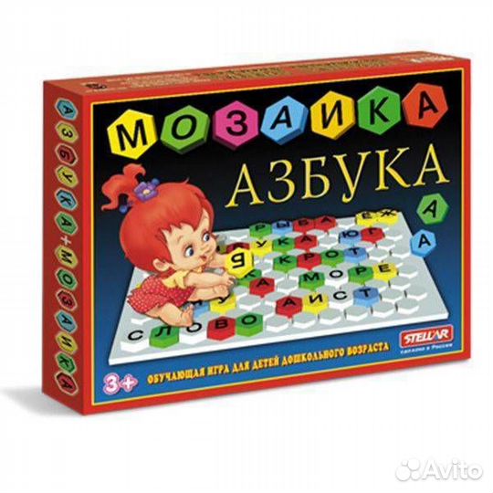 Мозаика Азбука 01003