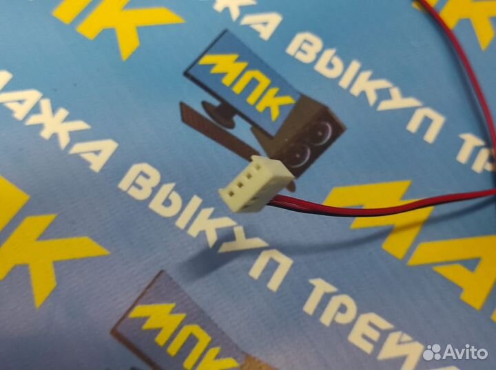 Серверный мощный кулер 1.5A