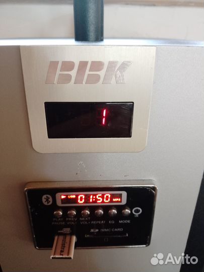 Bluetooth Boom-Box, домашний кинотеатр