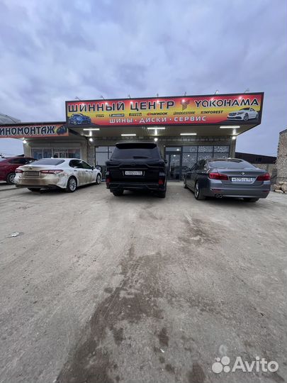 Колеса на ниву р16