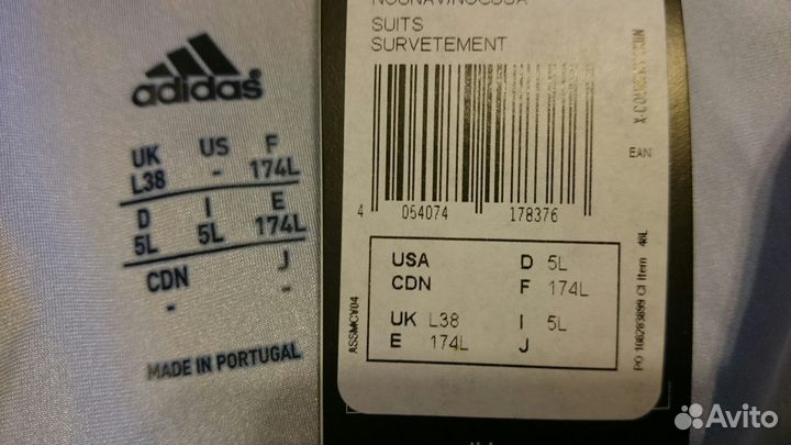 Лыж.Гоночный комбинизон adidas Сборной США 48-50