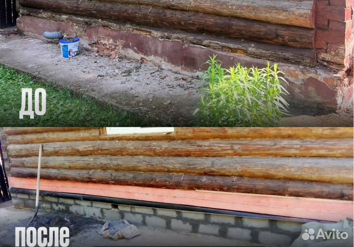 Подъём домов, бань, замена венцов, пола, лаг