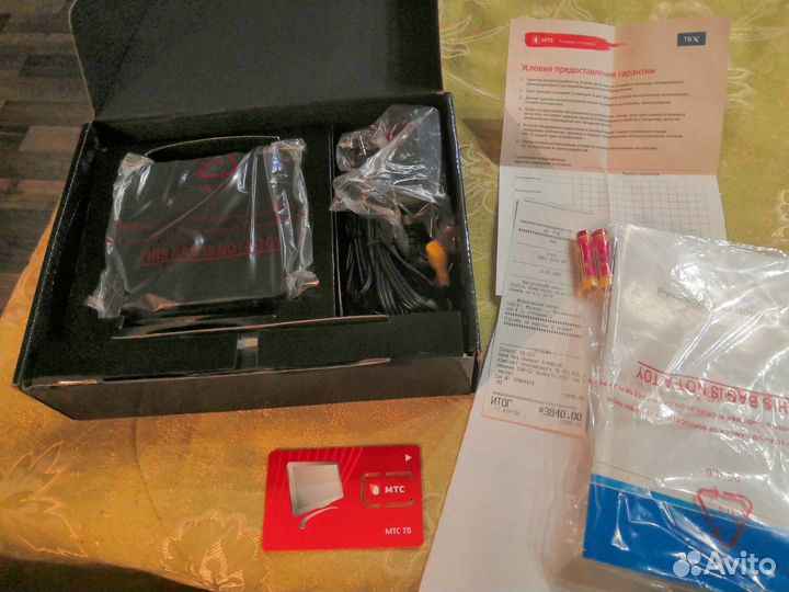 Спутниковое тв МТС