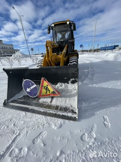 Услуги трактора