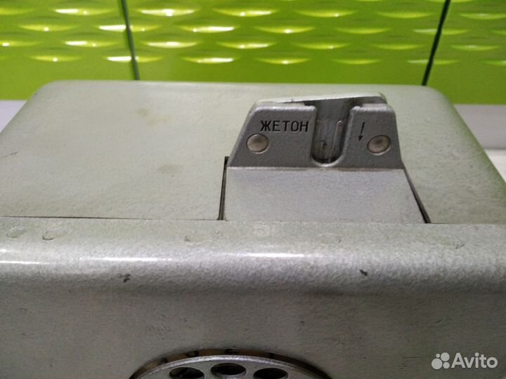 Таксофон амт 69