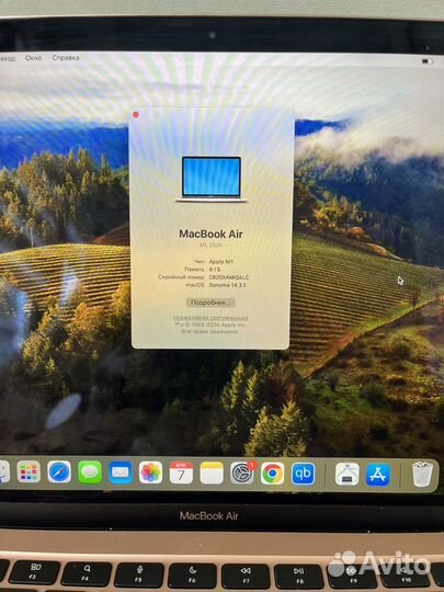 Apple MacBook air 13 2020 m1 8gb 256