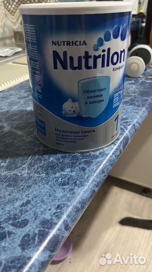 Каша молочная нутрилон