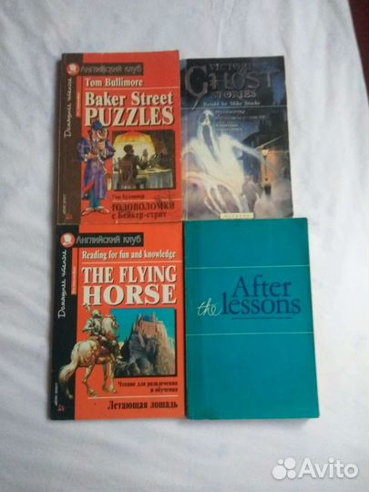 Детские книги, английские рассказы