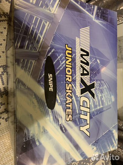 Коньки раздвижные р. 29-32