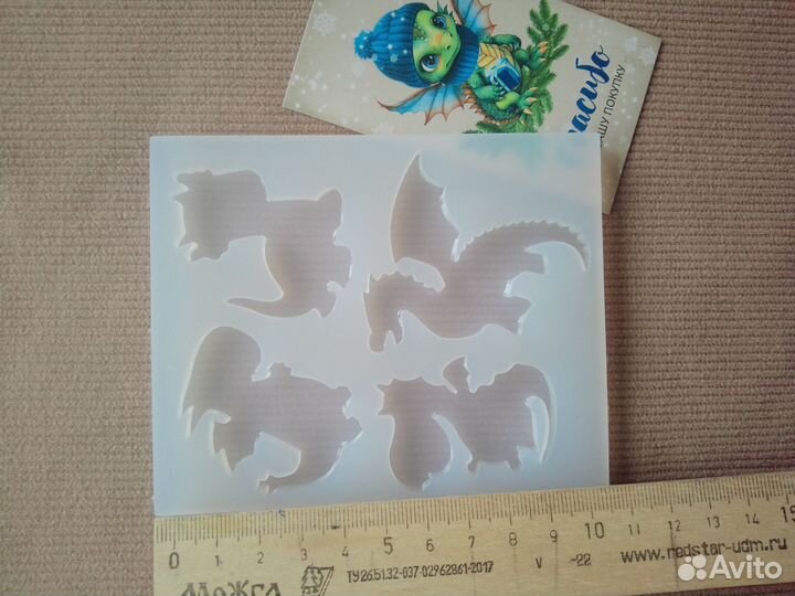 Силиконовый молд