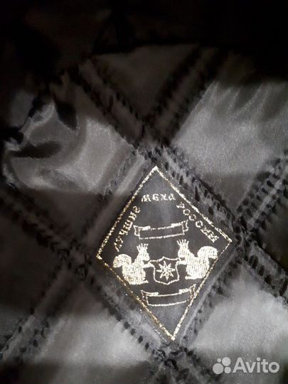 Новая Меховая мужская кепка