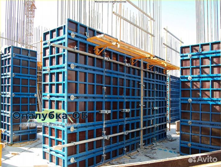 Опалубка стеновая