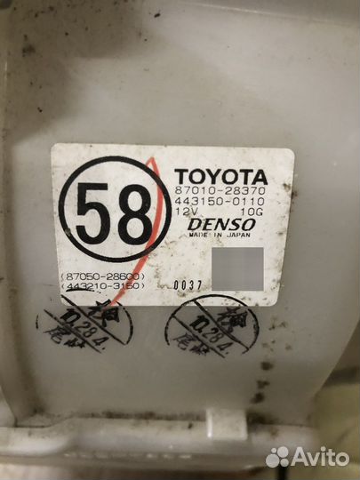 Корпус печки Toyota Voxy