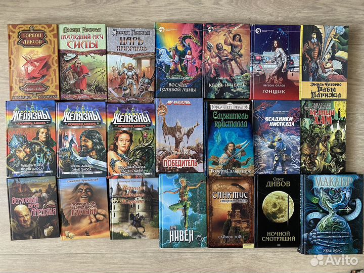 Зарубежная фантастика советская современная