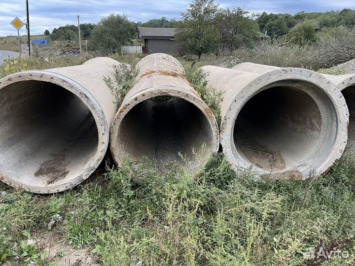 Бу трубы железобетонные